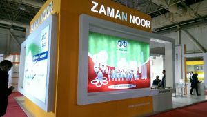 نمایشگاه صنعت برق